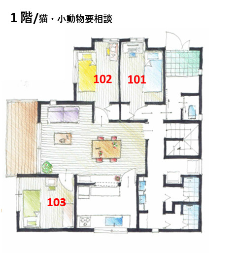 【間取り】 | ぬこハウス大倉山 | ０階には１戸、１階には３戸、２階は４戸の個室があり、インターネットを無料で使用できます。
