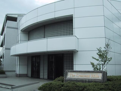 【エントランス】 | ザクレセントヒルズB棟(ザクレセントヒルズビートウ)