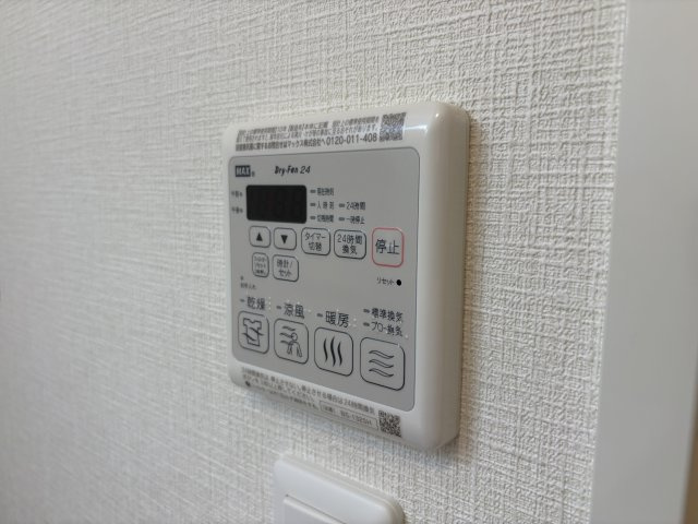 Costa　Blu　Yagiの浴室