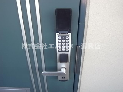 【その他】 | ロシニョル