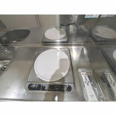 【キッチン】 | リバービレッジ