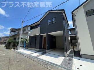 【外観】 | 現地写真。同じ物件を見るなら、プラス不動産販売にお任せ下さい。