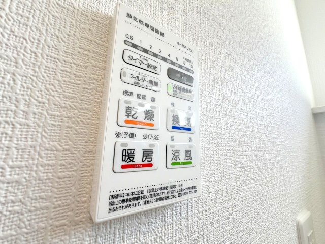 武蔵村山市本町　新築戸建全6棟の内観：施工例