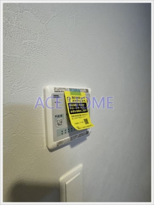 【その他】 | スプランディッド城東関目