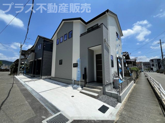 【外観】 | 完成しました。物件内部もご見学頂けます。プラス不動産販売にお任せ下さい。