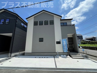 【外観】 | 現地写真。同じ物件を見るなら、プラス不動産販売にお任せ下さい。