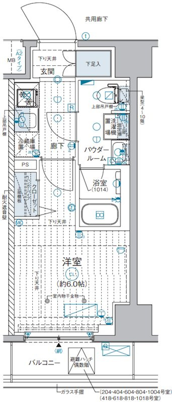横浜市西区浜松町の賃貸マンション