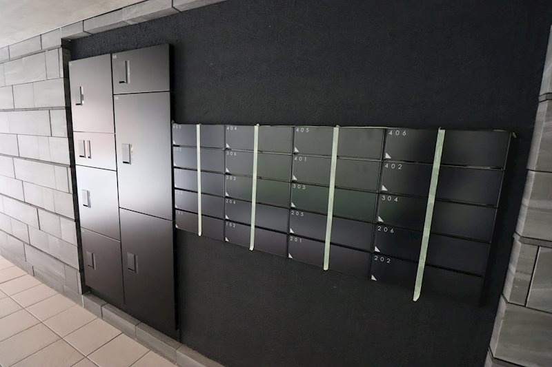 豊島区西池袋３丁目の賃貸マンションのその他共用部分|メールボックス・宅配ボックス