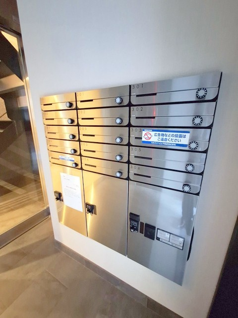 エルブランシュのその他共用部分|★ポストと宅配ＢＯＸ完備★