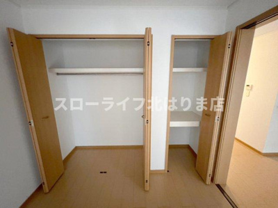 【収納】 | ブライトメアリーⅠ