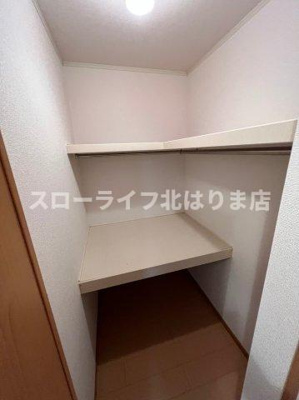 【収納】 | ブライトメアリーⅠ