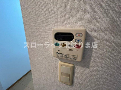 【設備】 | ブライトメアリーⅠ