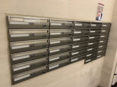 【その他共用部分】 | グラントゥルース練馬３