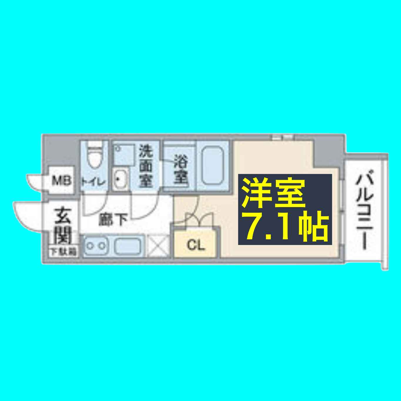 VANCOUVER1118大曽根の間取り