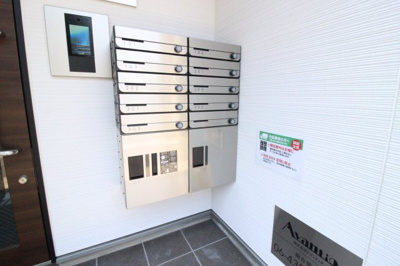 【その他共用部分】 | アバンティオ近鉄長瀬