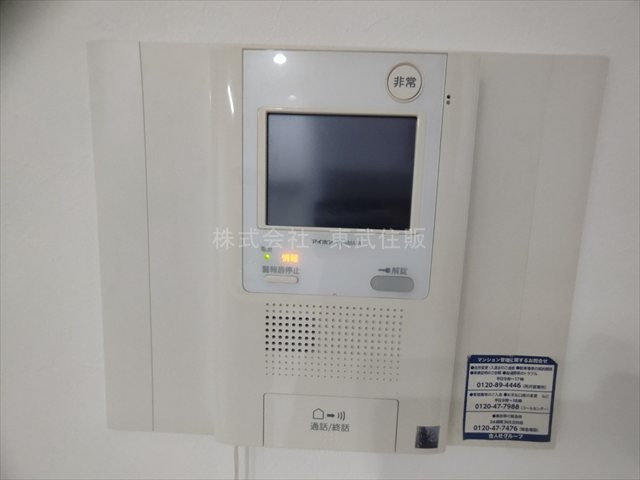 【セキュリティ】 | アーベイン川越南大塚キッズプレース | TVモニター付インターホン