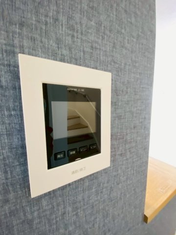 よかタウン／中央区琴平1丁目1期／2号棟の防犯設備|即ご案内可☆【琴平1丁目全4棟】当日内覧希望もご相談下さい☆外観・設備等をご確認下さい♪