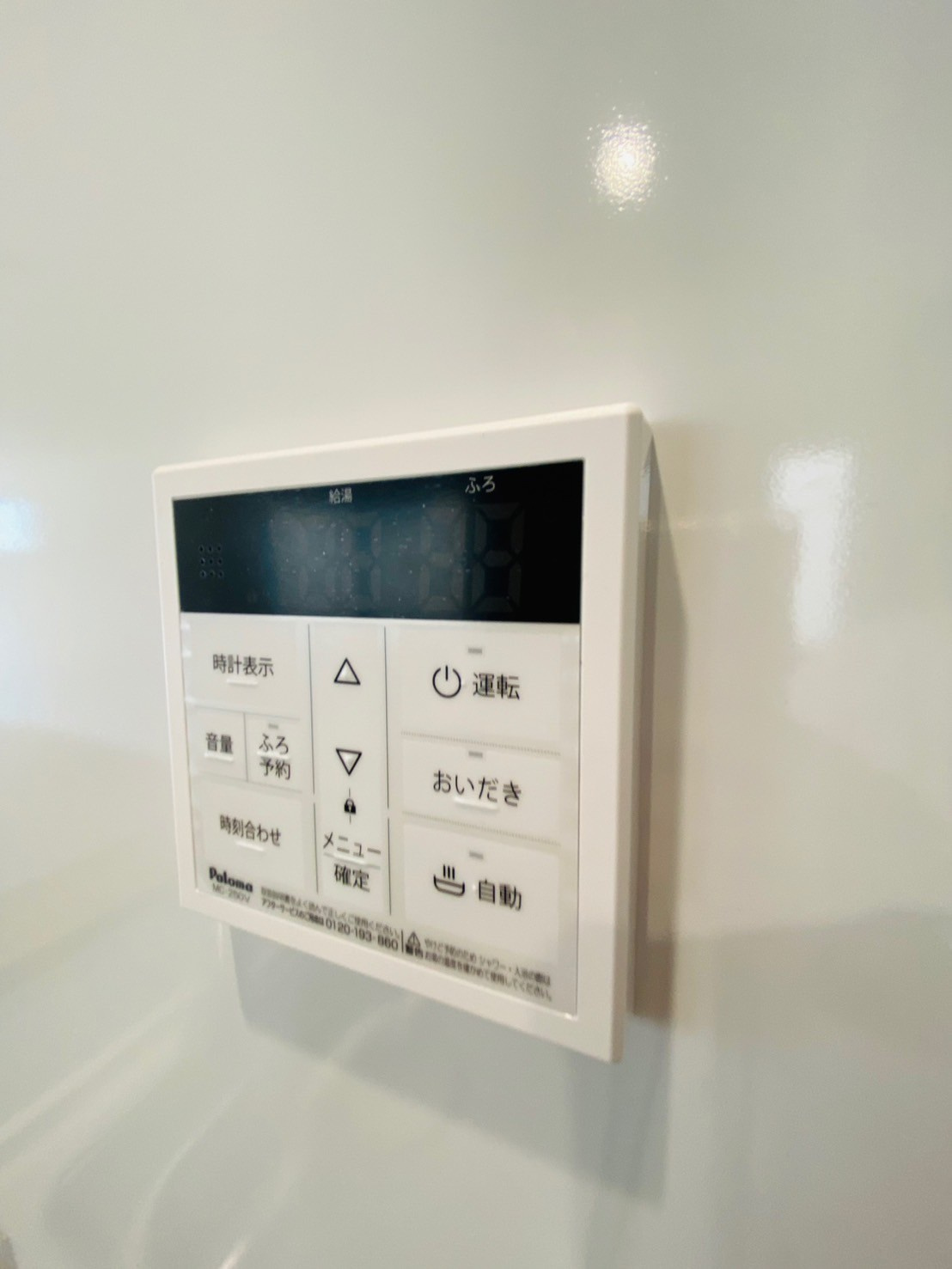 よかタウン／中央区琴平1丁目1期／2号棟の防犯設備|即ご案内可☆【琴平1丁目全4棟】当日内覧希望もご相談下さい☆外観・設備等をご確認下さい♪