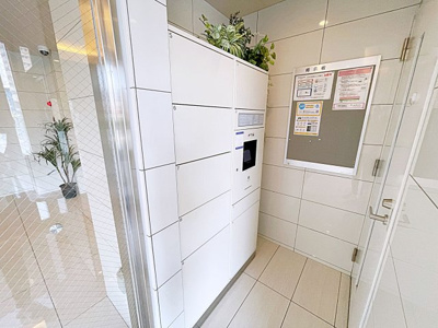 【その他共用部分】 | アレーヌコート野並【名古屋市賃貸・都市ガス】