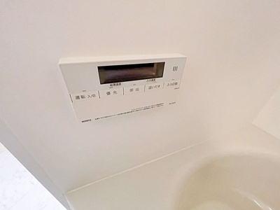 【設備】 | アレーヌコート野並【名古屋市賃貸・都市ガス】