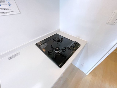 【キッチン】 | アレーヌコート野並【名古屋市賃貸・都市ガス】