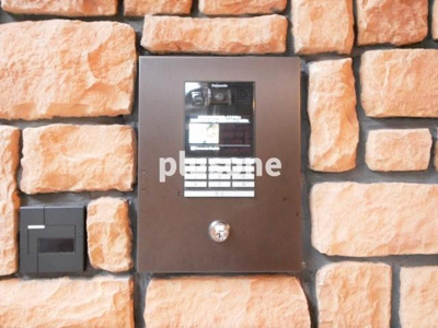 【その他】 | プレジオ十三