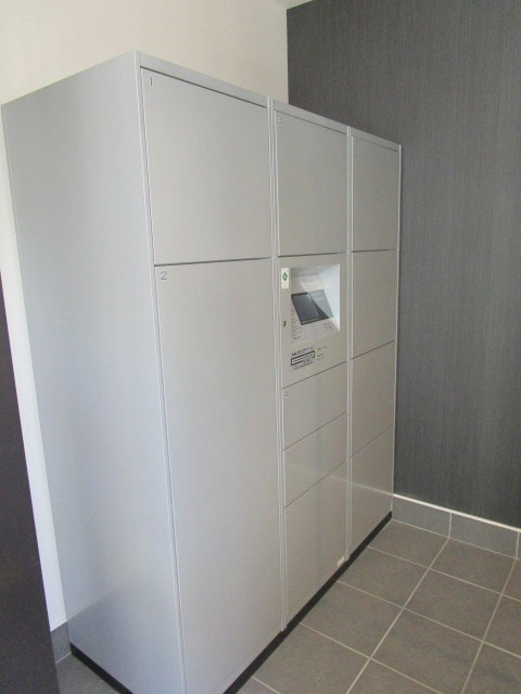 Ｐｌａｉｓｉｒ本中山　プレジールモトナカヤマのその他共用部分|★宅配ＢＯＸ★