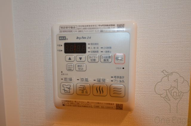 プレサンス天神橋スカイルの設備