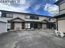 メゾン高司北館の画像