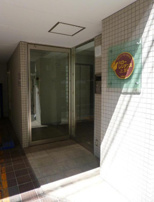 【エントランス】 | ハローレジデンス東上野