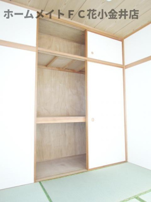 【収納】 | ストークマンション