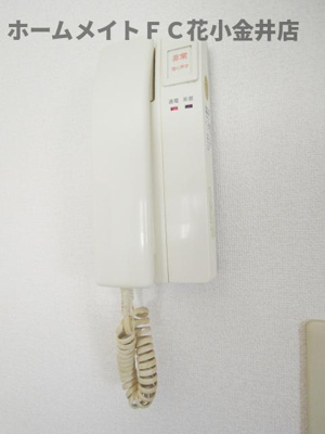 【セキュリティ】 | ストークマンション