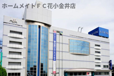 【周辺】 | ストークマンション