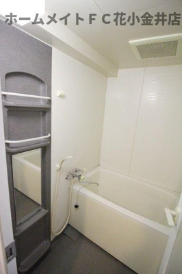 【浴室】 | ストークマンション