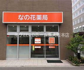 ソルテラスOSAKA EAST GATEのエントランス