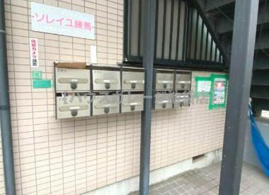 ソレイユ練馬のその他共用部分