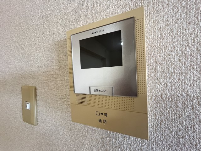 リファインド・Fのセキュリティ