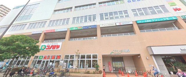フチュール和泉の外観
