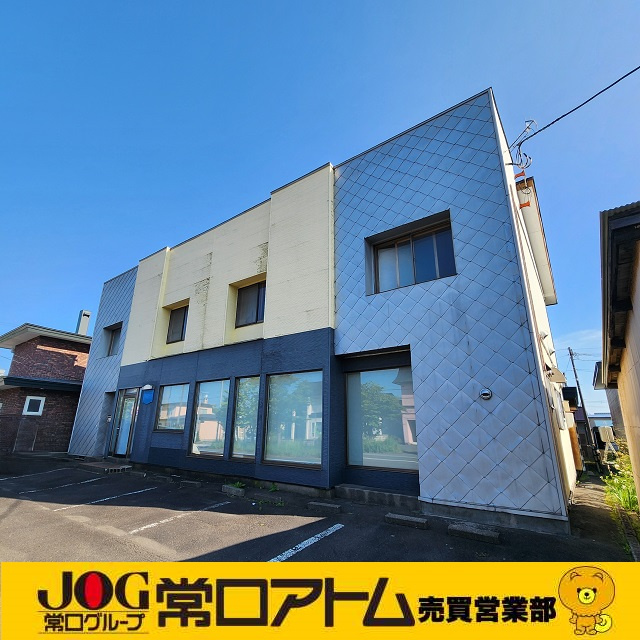 登別市富士町4丁目29-2　店舗付住宅