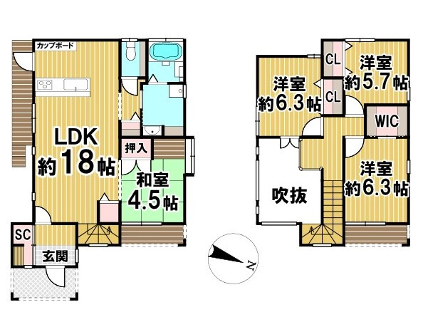 糟屋郡宇美町大字井野 中古戸建の間取り|4LDKの間取りです！※間取図と現況が異なる場合は現況を優先いたします