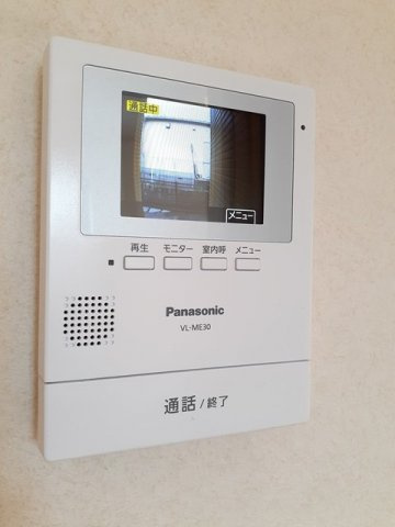 フォーゲルＢのセキュリティ