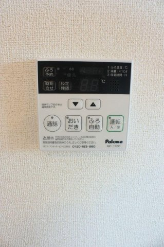 プリミヴェール　ドゥのその他