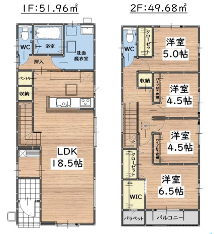 【間取り】 | 福岡市南区大平寺2丁目4期　3号棟（全3棟）【仲介手数料無料・0円】 | 平日、土日祝日もお好きな日時にご見学可能です。お気軽にお問合せ下さい。
