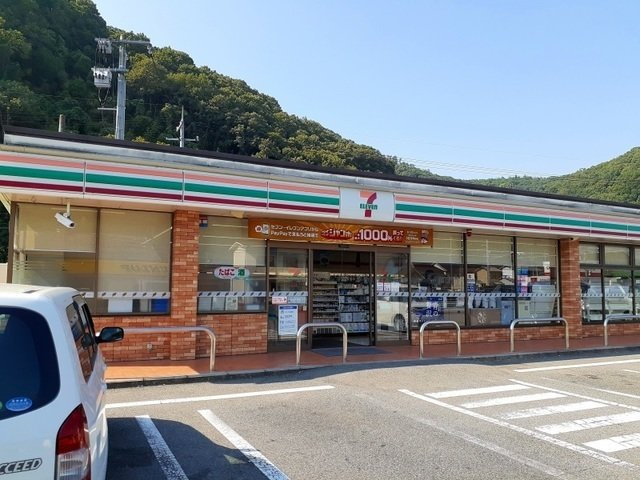 ブリーゼの周辺|セブンイレブン井原笹賀町店まで550m