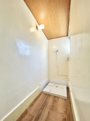 【その他】 | 和歌浦アパート