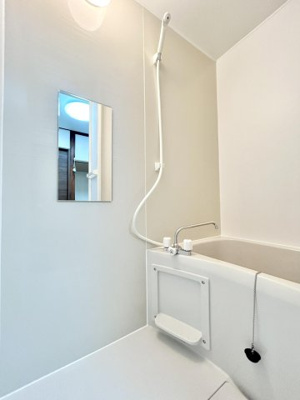 【浴室】 | 和歌浦アパート