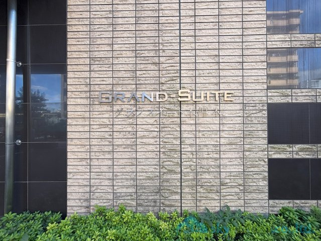 グランスイート本厚木のその他