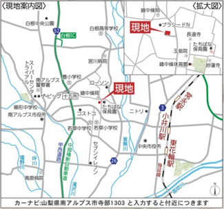 【地図】 | 現地案内図