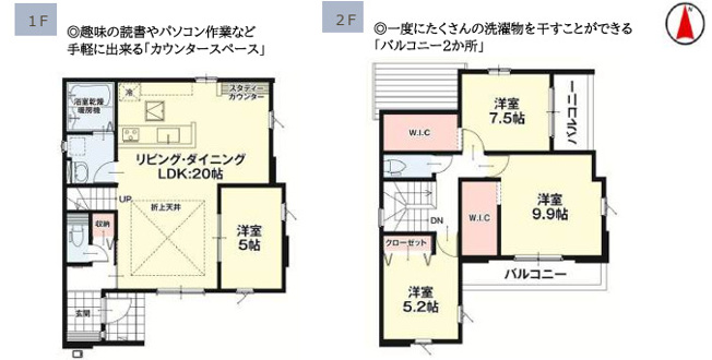 【間取り】 | 北区鶴羽田1期 | ☆間取り図☆