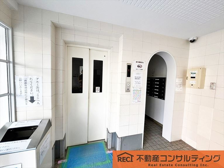 青木グリーンハイツのその他共用部分